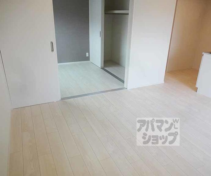 【ハーモニーテラス勧修寺平田町Ⅱ】間取