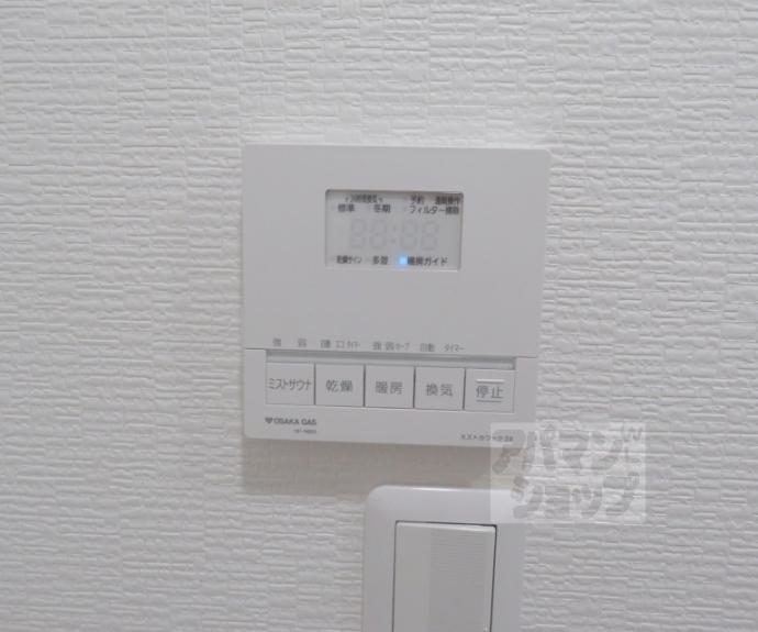 【リーガル京都堀川五条通りⅡ】間取