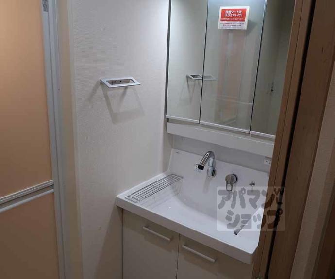 【カイム】間取