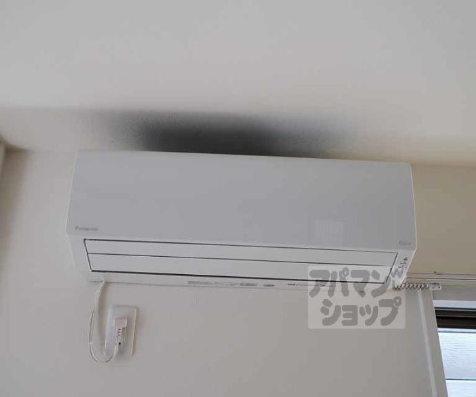 【カイム】間取