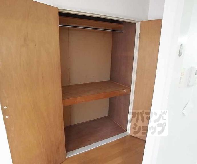 【コートハウス大西】間取