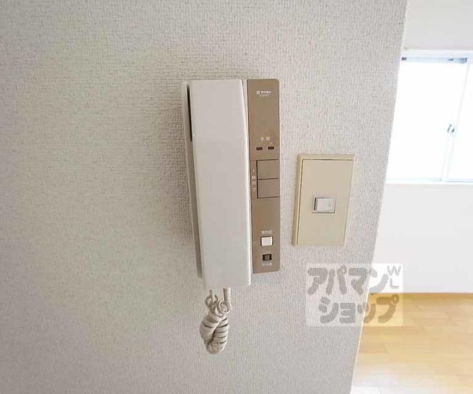 【コートハウス大西】間取