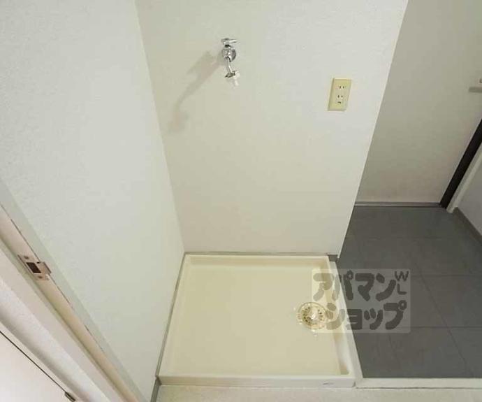 【コートハウス大西】間取