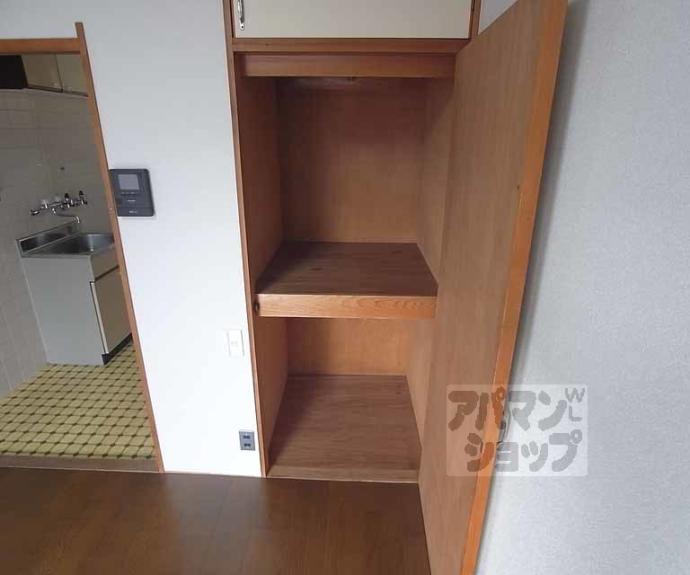 【コートハウス大西】間取