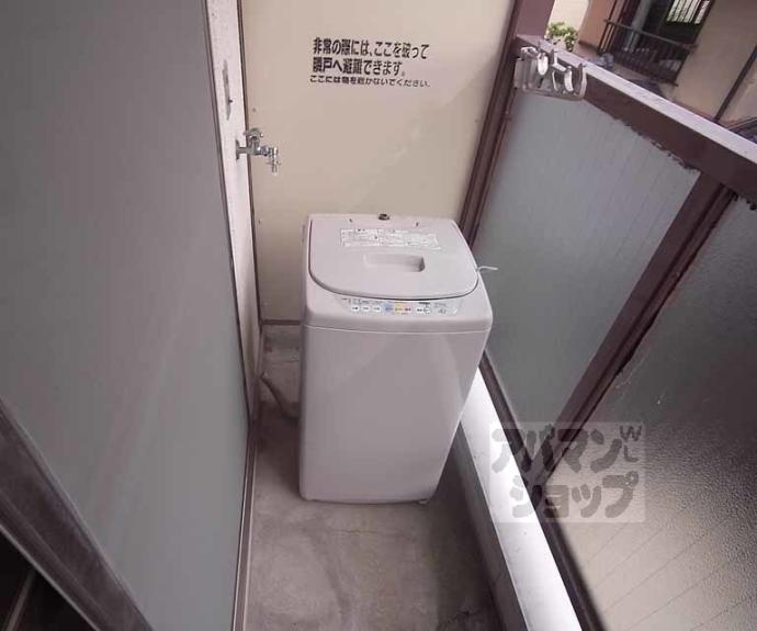 【コートハウス大西】間取