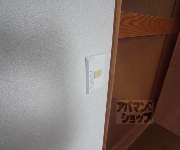 【コートハウス大西】間取