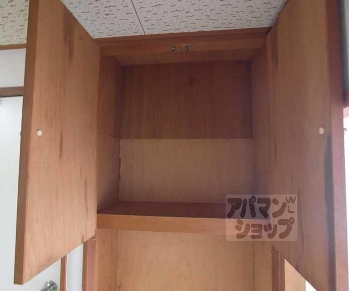 【コートハウス大西】間取