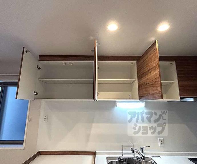 【シャーメゾン高徳寺Ⅰ】間取