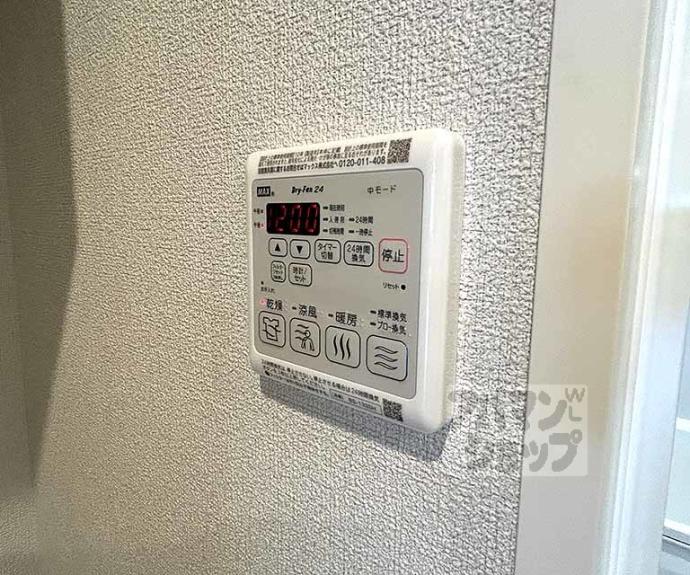 【シャーメゾン高徳寺Ⅰ】間取