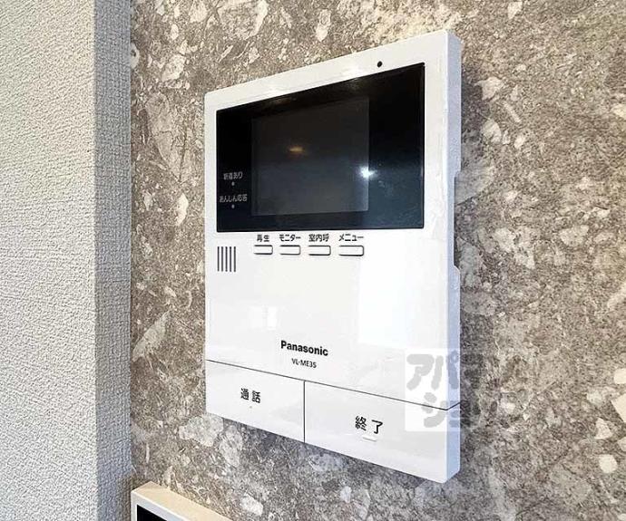 【シャーメゾン高徳寺Ⅰ】間取