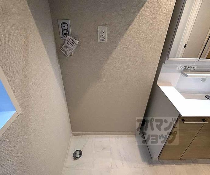 【シャーメゾン高徳寺Ⅰ】間取