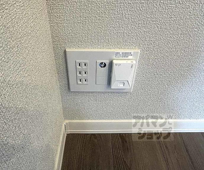 【シャーメゾン高徳寺Ⅰ】間取