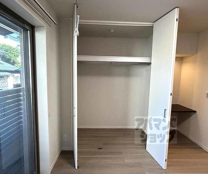 【シャーメゾン高徳寺Ⅰ】間取