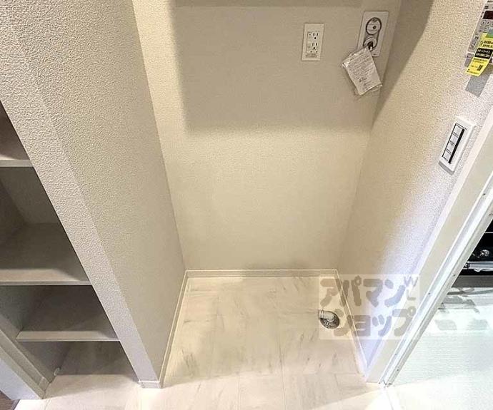 【シャーメゾン高徳寺Ⅰ】間取