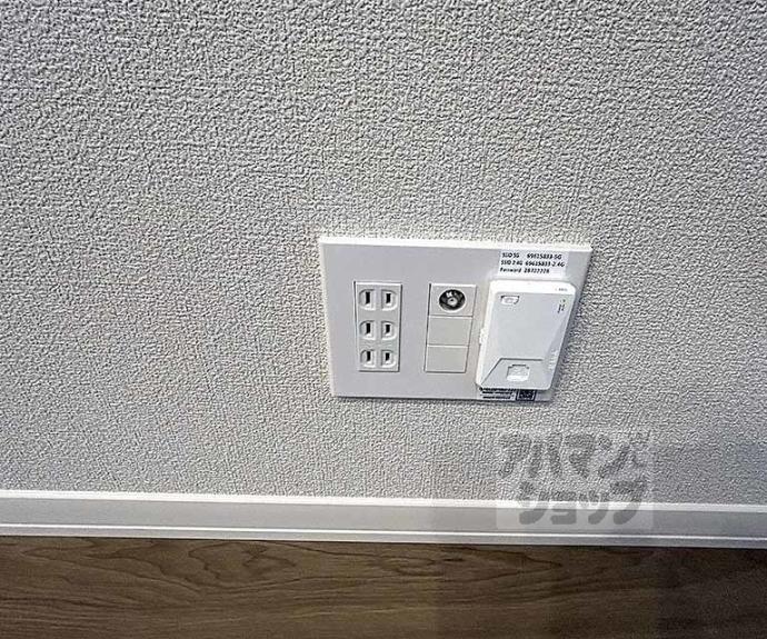 【シャーメゾン高徳寺Ⅰ】間取