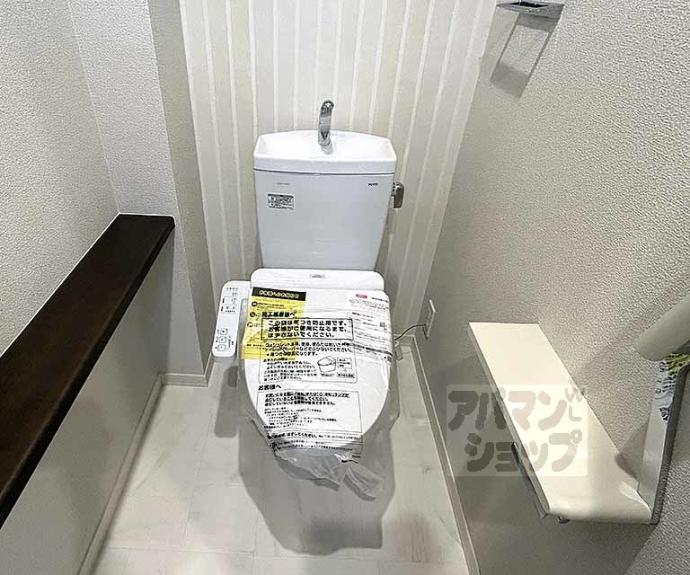 【シャーメゾン高徳寺Ⅰ】間取