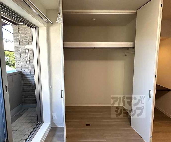 【シャーメゾン高徳寺Ⅰ】間取