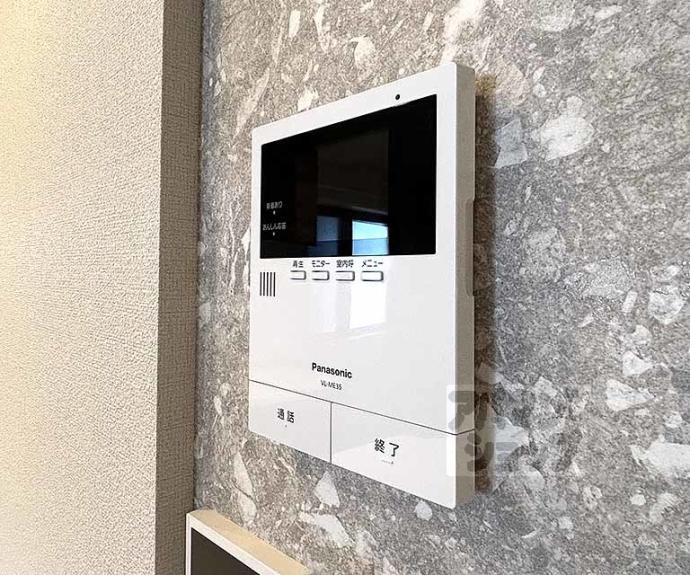 【シャーメゾン高徳寺Ⅰ】間取