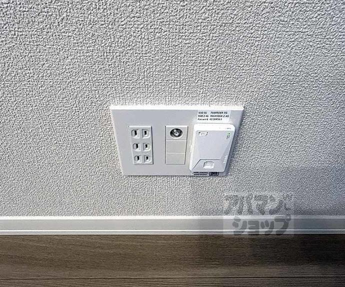 【シャーメゾン高徳寺Ⅰ】間取