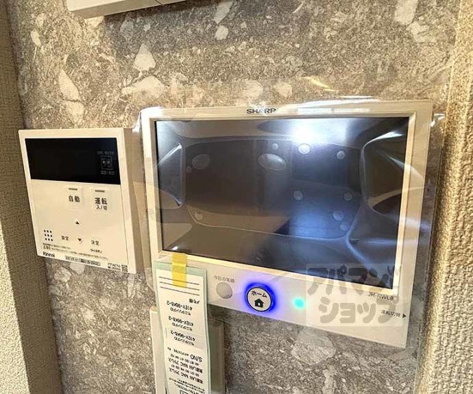 【シャーメゾン高徳寺Ⅰ】間取