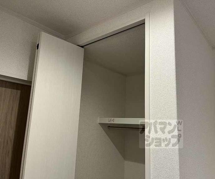 【セントフィオーレ亀岡駅北Ⅱ】間取