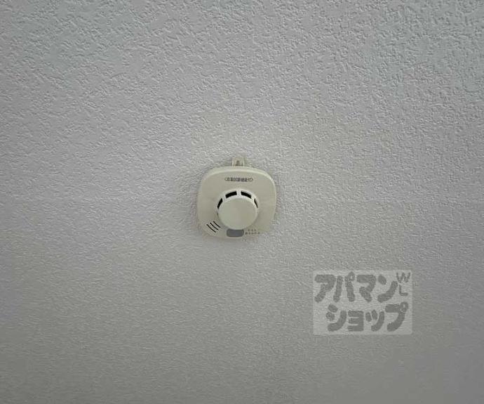 【禅昌院町ハイツ】間取