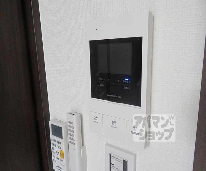 【グラン京都西陣】間取