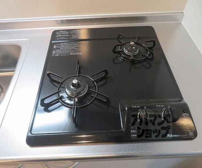 【グラン京都西陣】間取