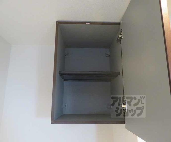 【グラン京都西陣】間取