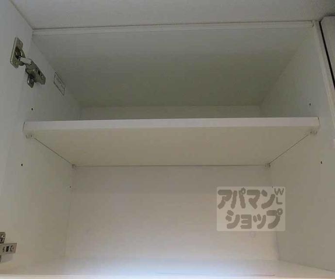 【グラン京都西陣】間取