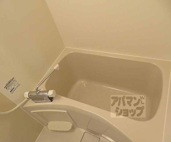 【グラン京都西陣】間取