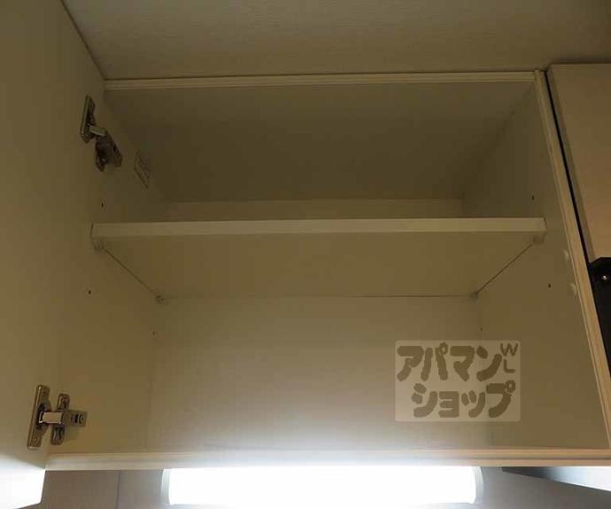 【グラン京都西陣】間取