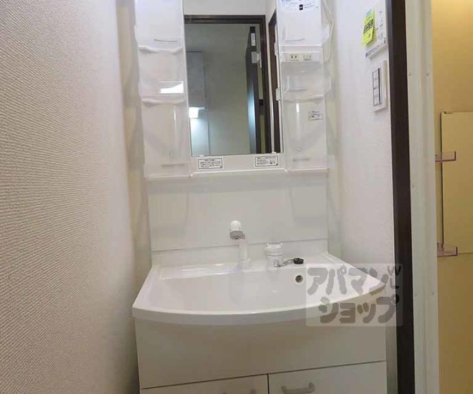 【グラン京都西陣】間取