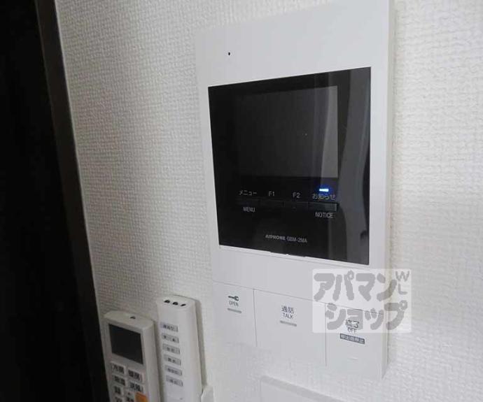 【グラン京都西陣】間取