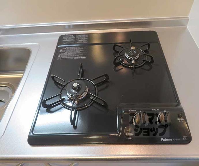 【グラン京都西陣】間取