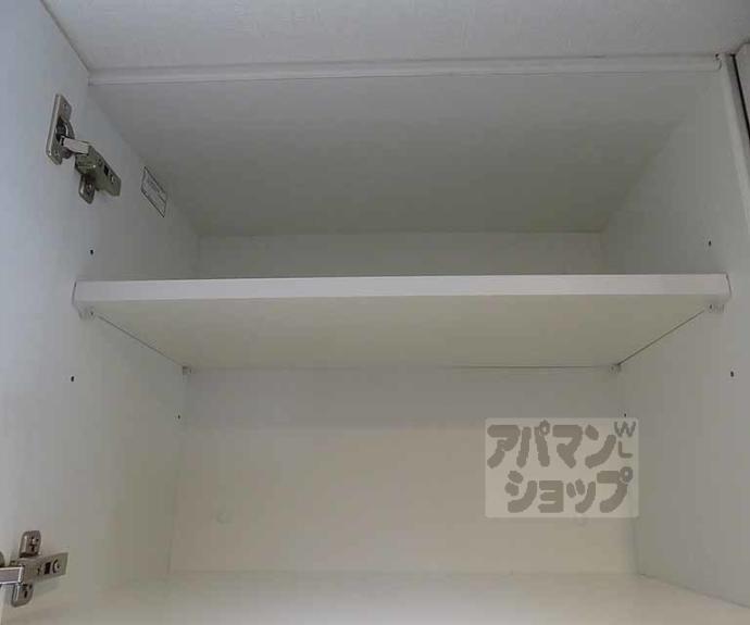 【グラン京都西陣】間取