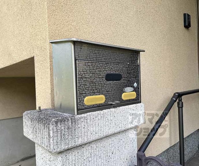 【大枝中山町貸家】間取