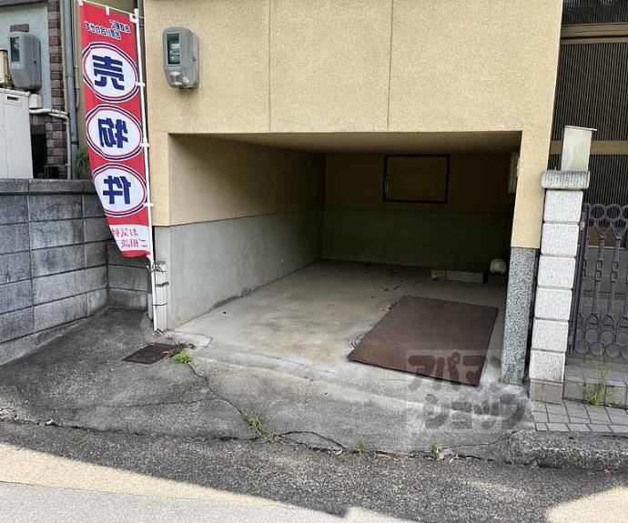 【大枝中山町貸家】間取