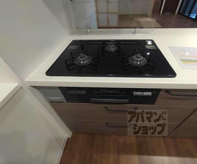 【パーシモン御所南】間取