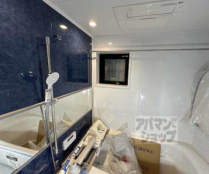 【パーシモン御所南】間取