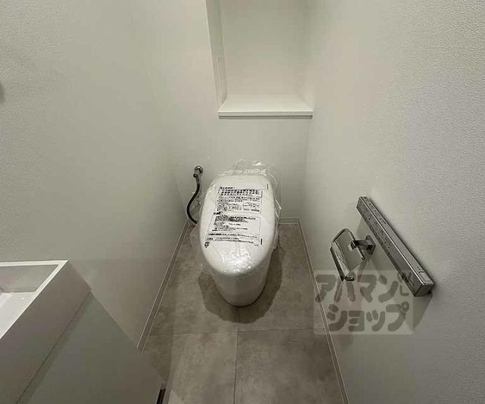 【パーシモン御所南】間取