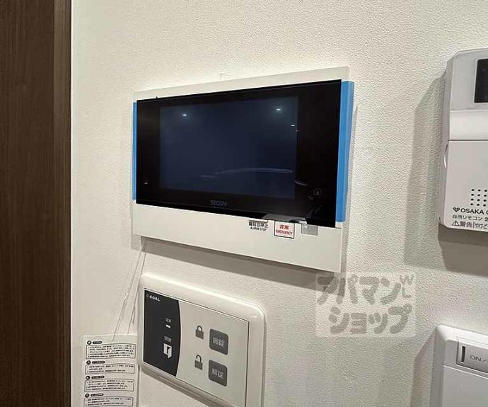 【パーシモン御所南】間取