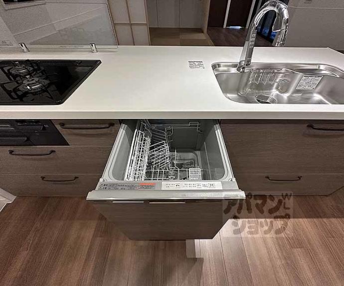 【パーシモン御所南】間取