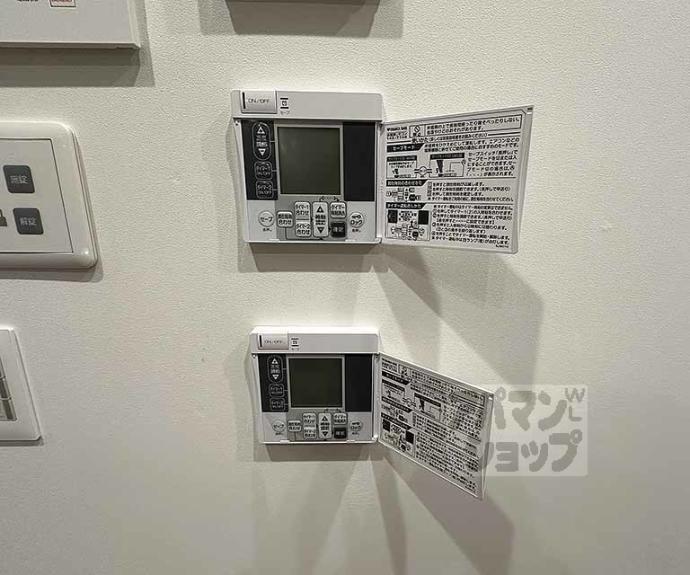 【パーシモン御所南】間取