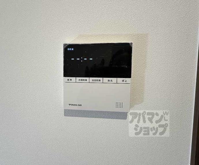 【パーシモン御所南】間取