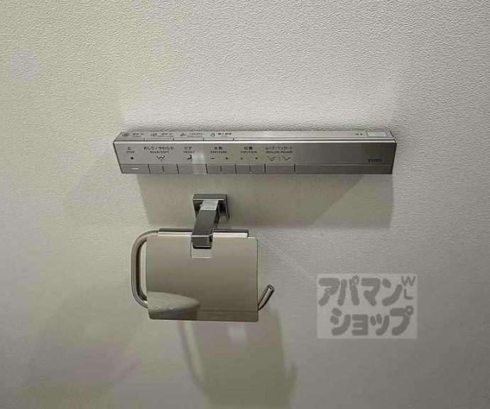 【パーシモン御所南】間取