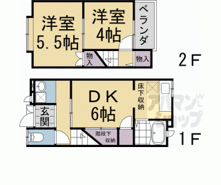 【小倉町西浦貸家（６０－１０）】