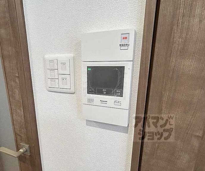 【ベラジオ雅び京都河原町】間取