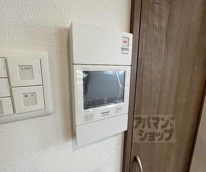 【ベラジオ雅び京都河原町】間取