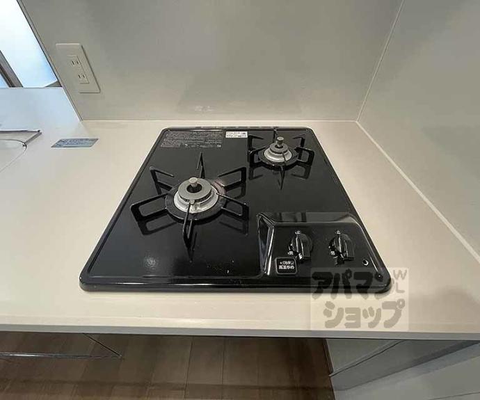 【ベラジオ雅び京都河原町】間取